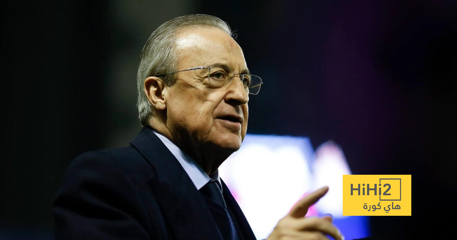 تحرك من إدارة ريال مدريد بشأن قضية نيغريرا والمهزلة التحكيمية