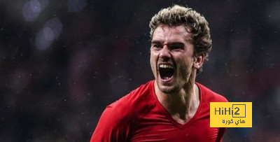 برشلونة احتفل بهدف جريزمان ضد الريال