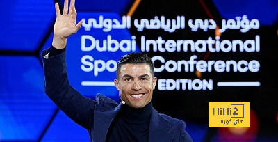 رونالدو يحصد جائزتين من جلوب سوكر