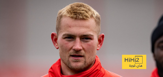 الموعد الأقرب لرحيل دي ليخت عن بايرن ميونخ