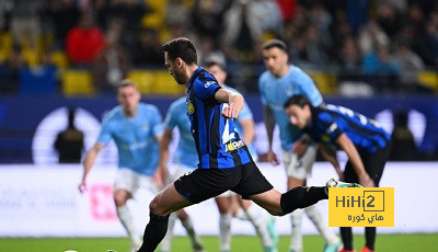 إنتر يعادل ميلان في نهائيات كأس السوبر