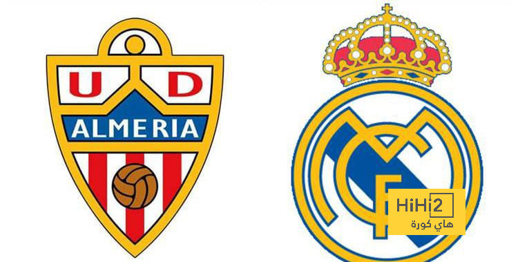 قائمة ألميريا الرسمية لمواجهة ريال مدريد