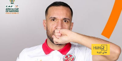 بدلاء تونس أمام مالي في كأس إفريقيا