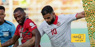 الرسم التكتيكي لمنتخب تونس أمام مالي في كأس إفريقيا
