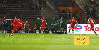 منتخب تونس يصل لـ 100 هدف فى أمم أفريقيا