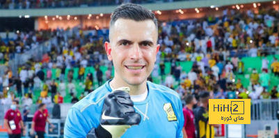 بديل غروهي في الاتحاد
