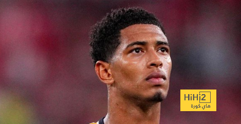 بيلينجهام مهدد بالغياب عن مواجهة لاس بالماس