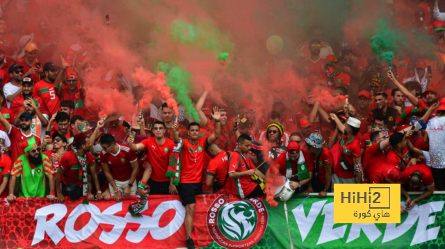 جماهير المغرب تزين مدرجات ملعب سان بيدرو