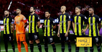 متى ستنتهي أعمال الصيانة في ملعب الاتحاد؟