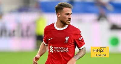 يورجن كلوب يعدد مزايا ماك اليستير مع ليفربول