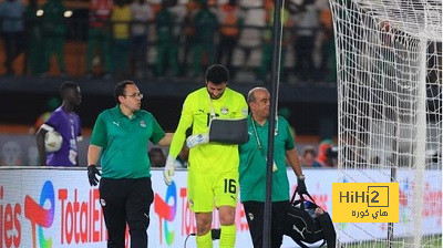 بديل الشناوي في منتخب مصر بعد انتهاء مشواره في البطولة