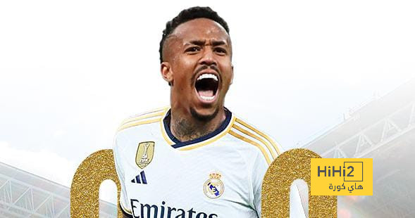 بعد تمديد عقده.. عدد ألقاب ميليتاو مع ريال مدريد