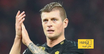 كروس يقترب من إعلان موقفه من التجديد مع ريال مدريد