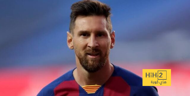 فيديو من الذاكرة .. هدف ميسي في شباك اتلتيك بلباو