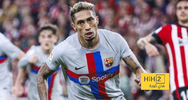 كم لاعب من فريق برشلونة الحالي سجل في بلباو ؟