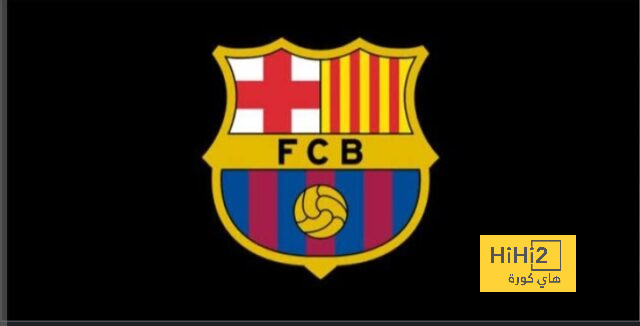 تشكيلة برشلونة الرسمية للقاء اتلتيك بلباو في كأس ملك إسبانيا