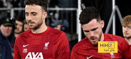 بدلاء ليفربول أمام فولهام في كأس الرابطة الإنجليزية
