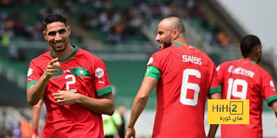 رسميا.. منتخب المغرب يتأهل إلى ثمن نهائي كأس إفريقيا