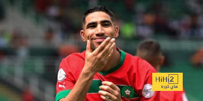 ترتيب مجموعة المغرب في كأس إفريقيا