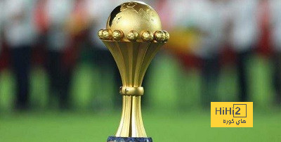 سجل تهديفي تاريخي فى أمم أفريقيا 2023