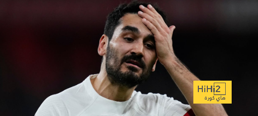 أرقام غوندوغان في سقوط برشلونة أمام بلباو بكأس الملك