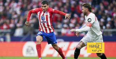 إحصائية إيجابية لأتلتيكو مدريد أمام إشبيلية