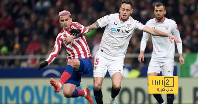 التاريخ ينصف إشبيلية قبل مواجهة أتلتيكو مدريد