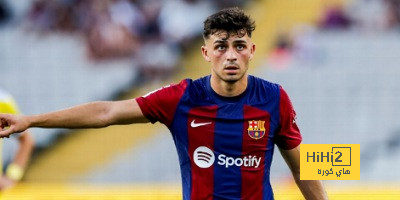 بيدري يعلق على خروج برشلونة من كأس ملك إسبانيا