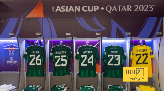 جاهزية غرفة ملابس المنتخب السعودي قبل مواجهة تايلاند