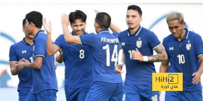 تشكيلة تايلاند الرسمية أمام المنتخب السعودي