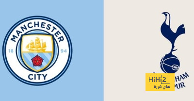 تفاصيل مباراة مانشستر سيتي وتوتنهام في كأس الاتحاد