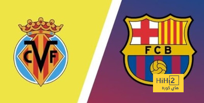 توقيت مباراة برشلونة وفياريال من جميع أنحاء العالم