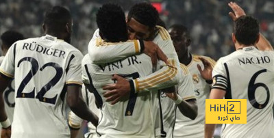 ريال مدريد يستهدف حسم لقب الدوري مبكرا