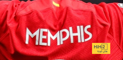 العودة لمنصات التتويج … حلم أتلتيكو مدريد
