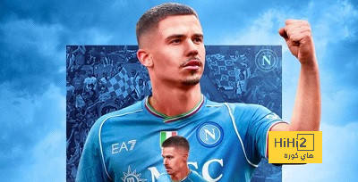 نابولي يضم رسميا لاعب أستون فيلا لنهاية الموسم