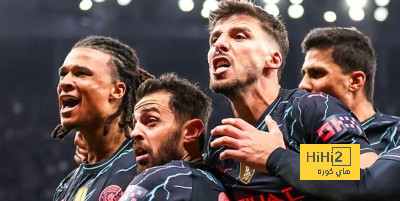 نهاية المباراة.. مانشستر سيتي ينتصر على توتنهام بهدف نظيف
