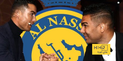 تطورات جديدة في انتقال كاسيميرو إلى النصر