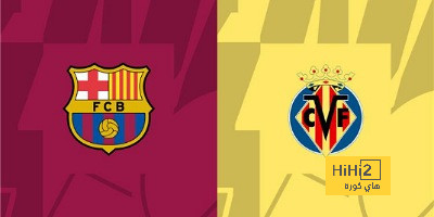 تفاصيل مباراة برشلونة أمام فياريال