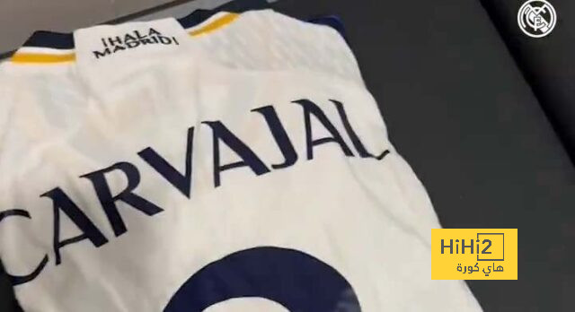 غرف ملابس ريال مدريد جاهزة لاستقبال اللاعبين قبل لقاء لاس بالماس