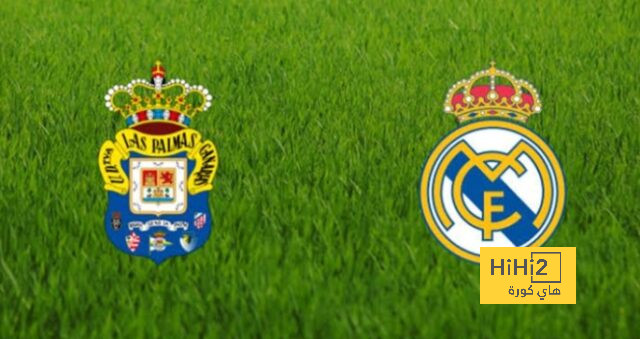 انطلاق مباراة ريال مدريد و لاس بالماس في الليغا