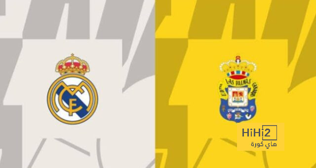 ريال مدريد يفوز على لاس بالماس بهدفين لهدف في الليغا