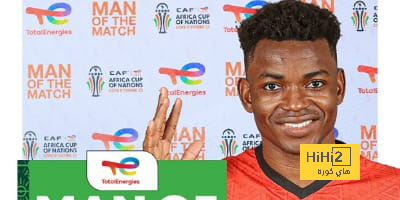 رجل مباراة أنغولا وناميبيا في كأس إفريقيا