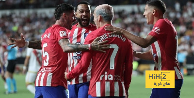 أتلتيكو مدريد يتسلح بالتاريخ قبل مواجهة فالنسيا