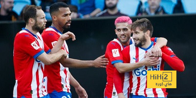 ترتيب الدوري الإسباني بعد فوز جيرونا على سيلتا فيجو