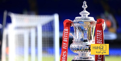 نتائج قرعة الدور الخامس من كأس الاتحاد