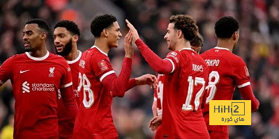 ليفربول يحقق أكبر فوزا بكأس الاتحاد منذ 2012