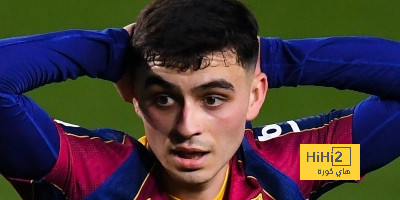 بيدري: يوم صعب على الجميع