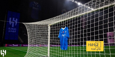 الهلال يظهر بالقميص الأساسي أمام إنتر ميامي