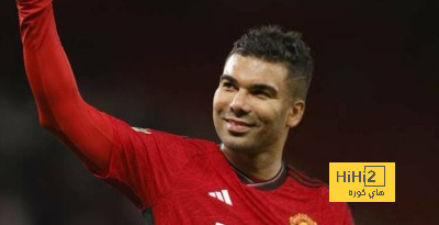 كاسيميرو: استمتع باللعب في مانشستر يونايتد والبريميرليج