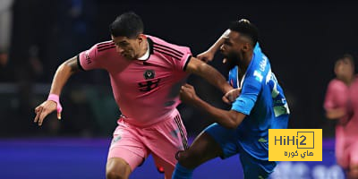 تقييم سواريز مع إنتر ميامي أمام الهلال